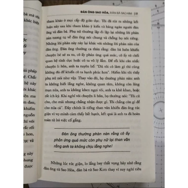 Sách Đàn Ông Sao Hỏa - Đàn Bà Sao Kim Bizbooks - Giá ưu đãi 150k - Tình yêu và phát triển cá nhân 3