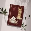 Sách Đạo Lý của Người Xưa - Sbooks Chính Hãng, Giá Ưu Đãi 138,000₫, Kiến Thức Triết Lý Cổ Đại 3