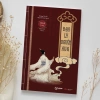 Sách Đạo Lý của Người Xưa - Sbooks Chính Hãng, Giá Ưu Đãi 138,000₫, Kiến Thức Triết Lý Cổ Đại 4