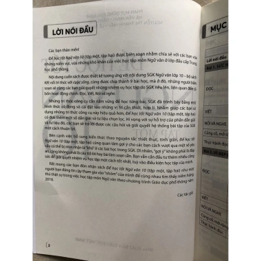 Sách Để học tốt Ngữ văn 10 - Kết nối tri thức với cuộc sống, NXB Giáo dục, kèm 2 tẩy, giảm còn 56.000₫