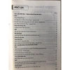 Sách Để học tốt Ngữ văn 10 - Kết nối tri thức với cuộc sống, NXB Giáo dục, kèm 2 tẩy, giảm còn 56.000₫ 9
