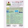 Sách Đề Kiểm Tra Địa Lý 10 - Bám Sát SGK, Kết Nối Tri Thức Với Cuộc Sống 2