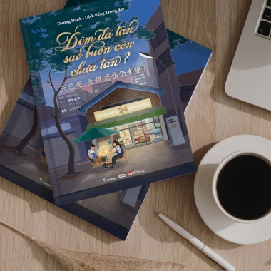 Sách Đêm đã tàn sao buồn còn chưa tan – Giá ưu đãi 102.318 VND, giảm từ 133.013 VND – Bookhouse 705 4