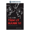 Sách Diễn Biến Tâm Lý Hành Vi - SBOOKS Giá 99.000 VNĐ, giảm từ 122.760, hiểu sâu hành vi con người