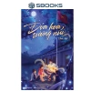 Sách Đoá Hoa Sương Núi Tâm An - SBOOKS, Giá chỉ 118.000đ, Giảm giá hấp dẫn, Nội dung tâm linh, Thư giãn