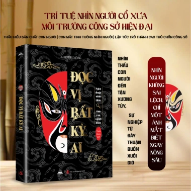 Sách Đọc Vị Bất Kỳ Ai Nghệ Thuật Nhìn Thấu Tâm Can Giá 117.000₫ Tiên Phong Books