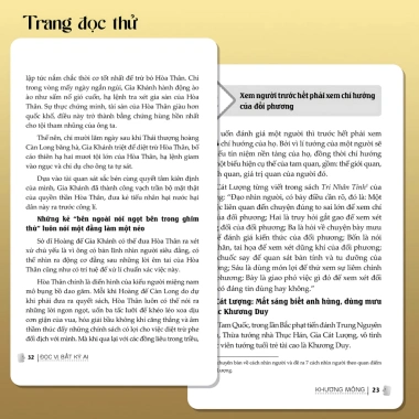 Sách Đọc Vị Bất Kỳ Ai - Nghệ Thuật Nhìn Thấu Tâm Can - NXB Tri Thức, 109.000đ