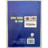 Sách Đông trùng hạ thảo – Tăng sức đề kháng, giảm cân, giá ưu đãi 75.000₫ (91.500₫) 2