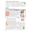 Sách DTPbooks Bồi dưỡng Tiếng Anh Lớp 7 i-Learn Smart World - Giá chỉ 78.000đ 7