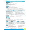 Sách DTPbooks Học tốt Tiếng Anh 7 i-Learn Smart World - Giá chỉ 65.000 VND, giảm mạnh 2
