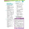 Sách DTPbooks Tiếng Anh 7 Right On! Workbook Bài tập luyện nói giảm giá 65.000 VND 4