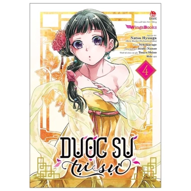 Sách Dược Sư Tự Sự Manga Tập 4 - Giá chỉ 47.000₫ (Giảm từ 61.100₫)