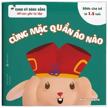 Sách Ehon Trẻ 0-6 Tuổi - Kỹ Năng Sống, Bộ 4 Tập Nhật, Giá Ưu Đãi 39.000đ 10