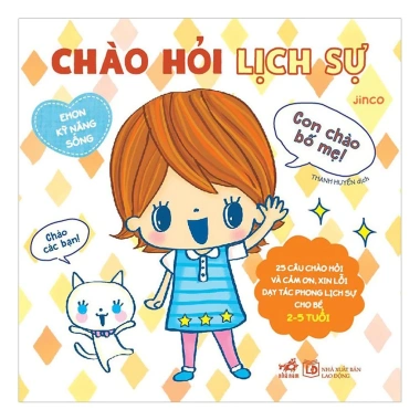 Sách Ehon tương tác kỹ năng sống - Giá ưu đãi 46.020 VND, phát triển tư duy và tự tin