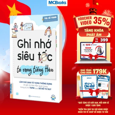 Sách Ghi Nhớ Siêu Tốc Từ Vựng Tiếng Hàn - Học Nhanh, Nhớ Lâu, Giá Ưu Đãi 150k