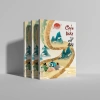 Sách Giáo Huấn Từ Cổ Nhân (Mặc Am) - SBOOKS Giá 138k (Giảm 23%) 4