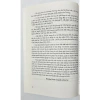 Sách Giáo Trình Kinh Tế Nguồn Nhân Lực Tái Bản Lần 2 - Giá Ưu Đãi 111.870 VNĐ 3