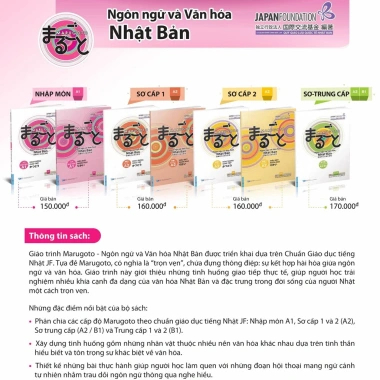 Sách Giáo Trình Marugoto Ngôn Ngữ và Văn Hóa Nhật Bản A1 - Giá ưu đãi 165.300₫ - First News