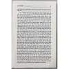 Sách giáo trình phương pháp nghiên cứu kinh tế và kinh doanh - Giá chỉ 185.220 VND 8