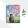 Sách Gửi Người Thương Chút Nắng Cho Đêm Đông Tâm An SBOOKS Giá Ưu Đãi 78.000đ 3