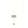 Sách Henry James Washington Square - Giá ưu đãi 138,180₫, Tiết kiệm 17%, Văn học Anh kinh điển 2