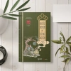 Sách Hiểu Người Để Dùng Người - Bộ Cổ Học Kỳ Thư, Giá Ưu Đãi 99.000₫ - Sbooks 6