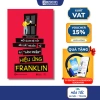 Sách Hiệu ứng Franklin – Mối quan hệ tốt từ làm phiền | Tâm lý học hành vi | Giá 119.200₫