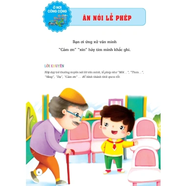 Sách Học Kỹ Năng Sống Bằng Thơ - Ở Nơi Công Cộng, Giá Ưu Đãi 46.400₫ 3