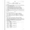 Sách Hướng Dẫn Học Tốt Hóa Học 10 - Kết Nối Tri Thức - Bài Tập Thực Hành, Đạt Điểm Cao, Giá Ưu Đãi 101k 5