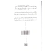 Sách Joseph Roth - Hành khúc Radetzky, Giá ưu đãi 151.900₫, Đọc ngay 2