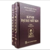 Sách Kinh Đại Bát Niết Bàn Bộ 2 cuốn - Thanhbook Giá ưu đãi 285.000 VNĐ
