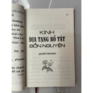 Sách Kinh Địa Tạng Bồ Tát Bổn Nguyện Trọn Bộ - Bản Xịn Giấy Đẹp Giá Ưu Đãi 30k 6 Sách Kinh Địa Tạng Bồ Tát Bổn Nguyện Trọn Bộ - Bản Xịn Giấy Đẹp Giá Ưu Đãi 30k 6