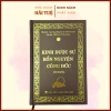Sách Kinh Dược Sư Bổn Nguyện Công Đức Âm Nghĩa Bìa Cứng Chữ To Đẹp Giá 92.000đ