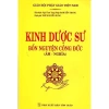 Sách Kinh Dược Sư Bổn Nguyện Công Đức Âm Nghĩa bìa mềm - Giá ưu đãi 60.000đ, giảm 22%