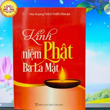 Sách Kinh Niệm Phật Ba La Mật - Giá ưu đãi 30.000đ, nội dung tâm linh sâu sắc 3 Sách Kinh Niệm Phật Ba La Mật - Giá ưu đãi 30.000đ, nội dung tâm linh sâu sắc 3