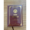 Sách Kinh Pháp Cú bìa cứng khổ nhỏ bìa nâu - Giá chỉ 50.000 đồng (giảm từ 62.500) 3