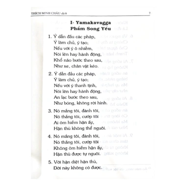Sách Kinh Pháp Cú bìa đỏ - Thích Minh Châu - Anan Books - Giá ưu đãi 42.000₫ 3