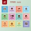 Sách Kỹ năng sống 12 chủ đề cho bé 3+ – Jayneen Sanders & Cherie Zamazing, Nhã Nam, 24.000đ