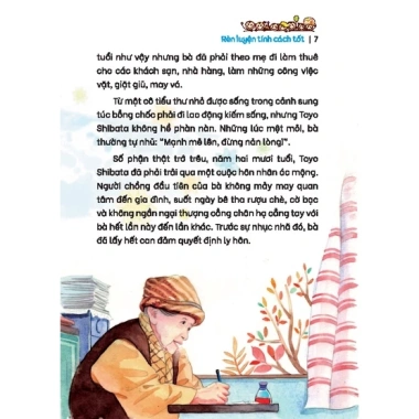 Sách Kỹ Năng Sống Cho Học Sinh - Rèn Luyện Tính Cách Tốt, Giá Ưu Đãi 63.000 VND 6