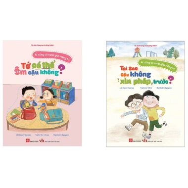 Sách Kỹ Năng Sống Thiếu Nhi Combo 2 Cuốn Ai Cũng Có Ranh Giới Riêng Tư 6+ Giá ưu đãi 90.000