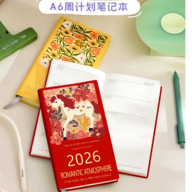 Sách lịch trình 2.026 A6 - Sổ tay kế hoạch ngày & tuần, 2 trang mỗi tuần, giá 132.164₫ 3 Sách lịch trình 2.026 A6 - Sổ tay kế hoạch ngày & tuần, 2 trang mỗi tuần, giá 132.164₫ 3