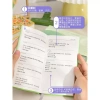 Sách lịch trình 2.026 A6 - Sổ tay kế hoạch ngày & tuần, 2 trang mỗi tuần, giá 132.164₫ 7
