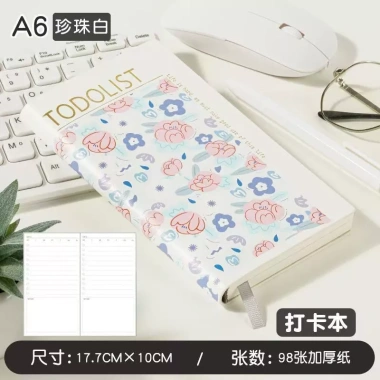 Sách lịch trình 2.026 A6 - Sổ tay kế hoạch ngày & tuần, 2 trang mỗi tuần, giá 132.164₫ 8 Sách lịch trình 2.026 A6 - Sổ tay kế hoạch ngày & tuần, 2 trang mỗi tuần, giá 132.164₫ 8