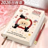 Sách lịch trình 2.026 - Kế hoạch kinh doanh bền bỉ, Laptop dày, Vỏ cao su 152.785 VND