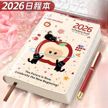 Sách lịch trình 2.026 - Kế hoạch kinh doanh bền bỉ, Laptop dày, Vỏ cao su 152.785 VND