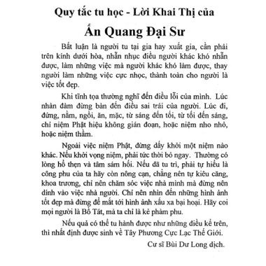 Sách Liễu Phàm Tứ Huấn - Anan Books | Giá ưu đãi 31.000đ, phát triển bản thân 3 Sách Liễu Phàm Tứ Huấn - Anan Books | Giá ưu đãi 31.000đ, phát triển bản thân 3