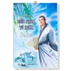 Sách Liễu Phàm Tứ Huấn Truyện Tranh - Giá ưu đãi 54.000 VND, nội dung hấp dẫn