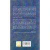 Sách Lisa Feldman Barrett - 7.5 Bài Học Về Não Bộ, Cốt Lõi Khoa Học Thần Kinh 21 - Giá 156.800đ 2