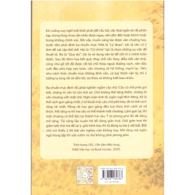 Sách Lưu Hiệp Văn Tâm Điêu Long - Tư Tưởng Mỹ Học Kinh Điển Trung Hoa Giá Ưu Đãi 235.200 VND