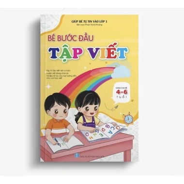 Sách luyện đọc cho bé chuẩn bị vào lớp 1, tăng tự tin, giảm giá 17.000 VND
